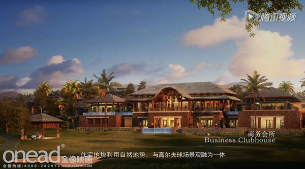 企业宣传片制作